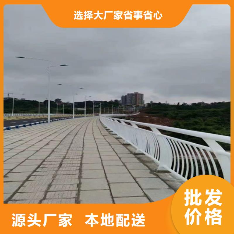 優質的不銹鋼河道護欄供應商