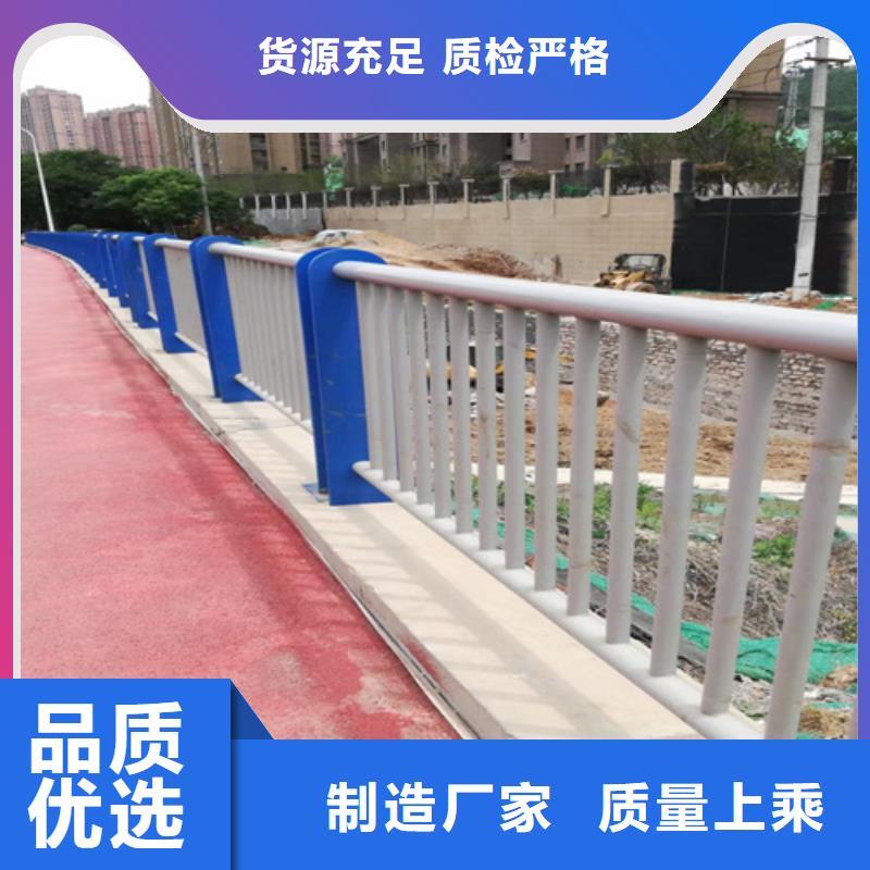 304不銹鋼護欄口碑評價