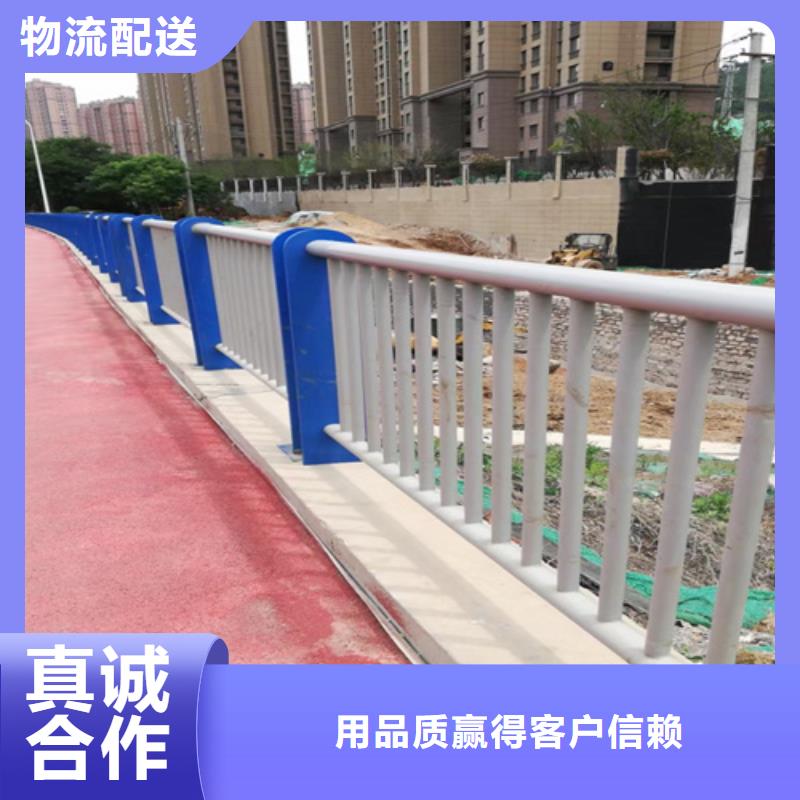 不锈钢复合管天桥护栏学校