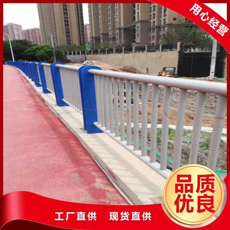 室外不銹鋼防護(hù)欄桿-室外不銹鋼防護(hù)欄桿圖文介紹