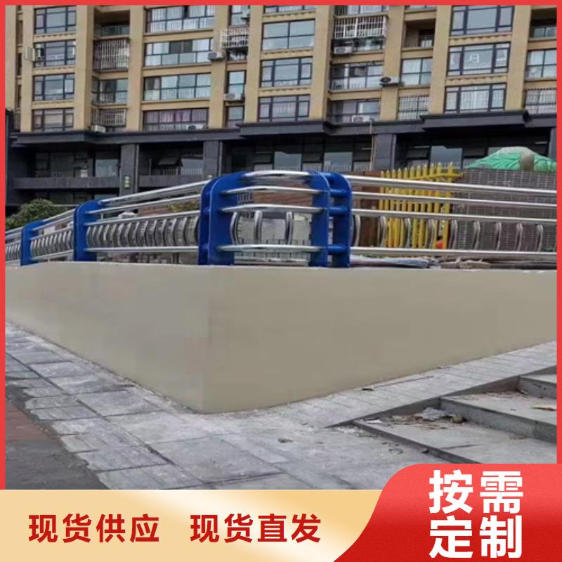 選不銹鋼復合管河岸防護欄桿認準鼎辰金屬制品有限公司