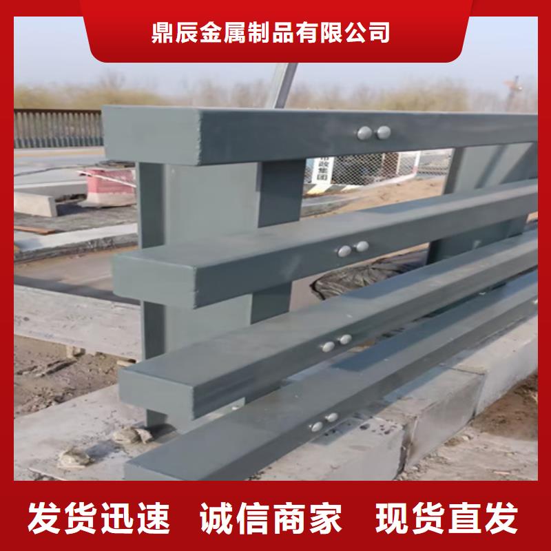 規格全的鋁合金橋梁護欄生產廠家