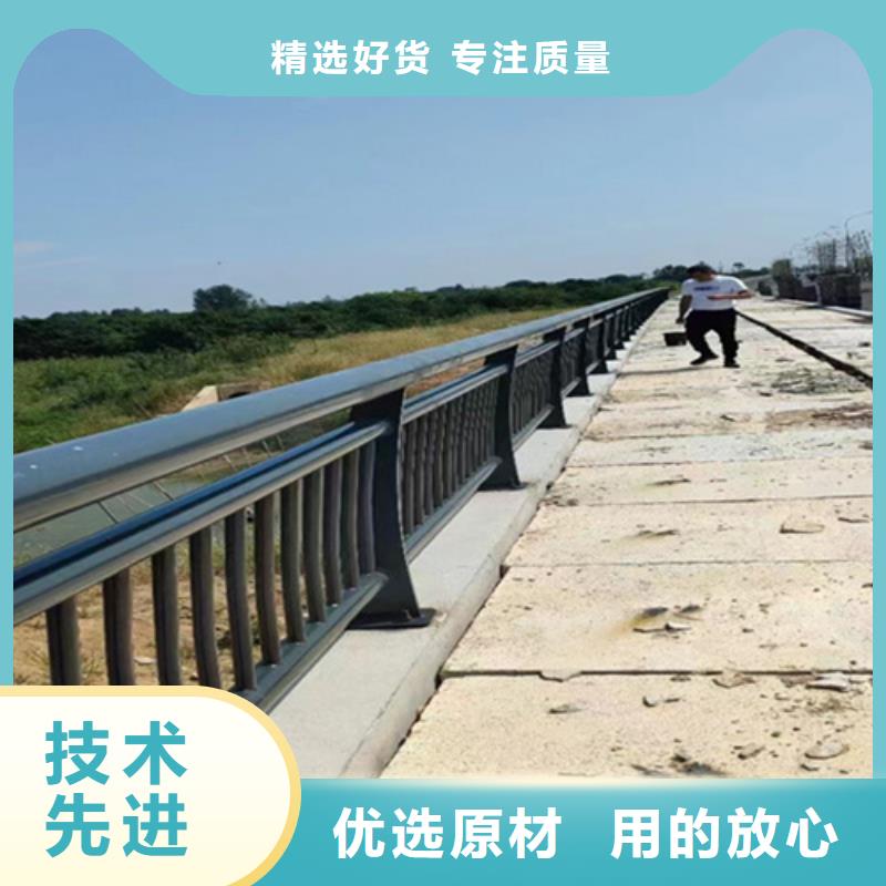 橋梁護(hù)欄-國(guó)道抗沖擊圍欄加工定制