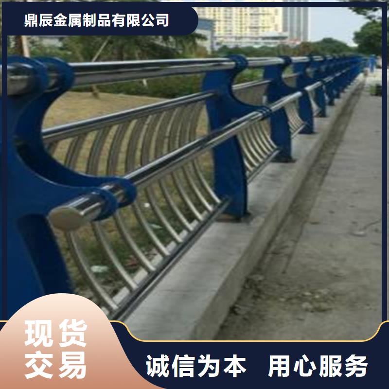 橋梁護欄城市景觀防護欄實地大廠