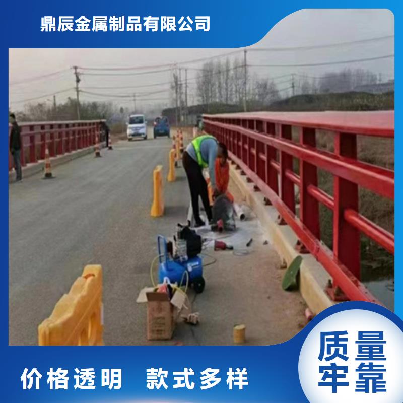 橋梁車行道防撞護欄廠家價格