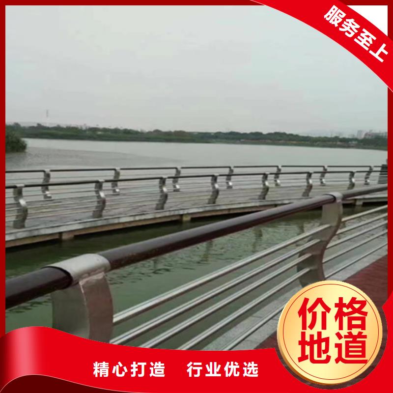 ：不銹鋼復合管河岸防護欄桿廠家批發