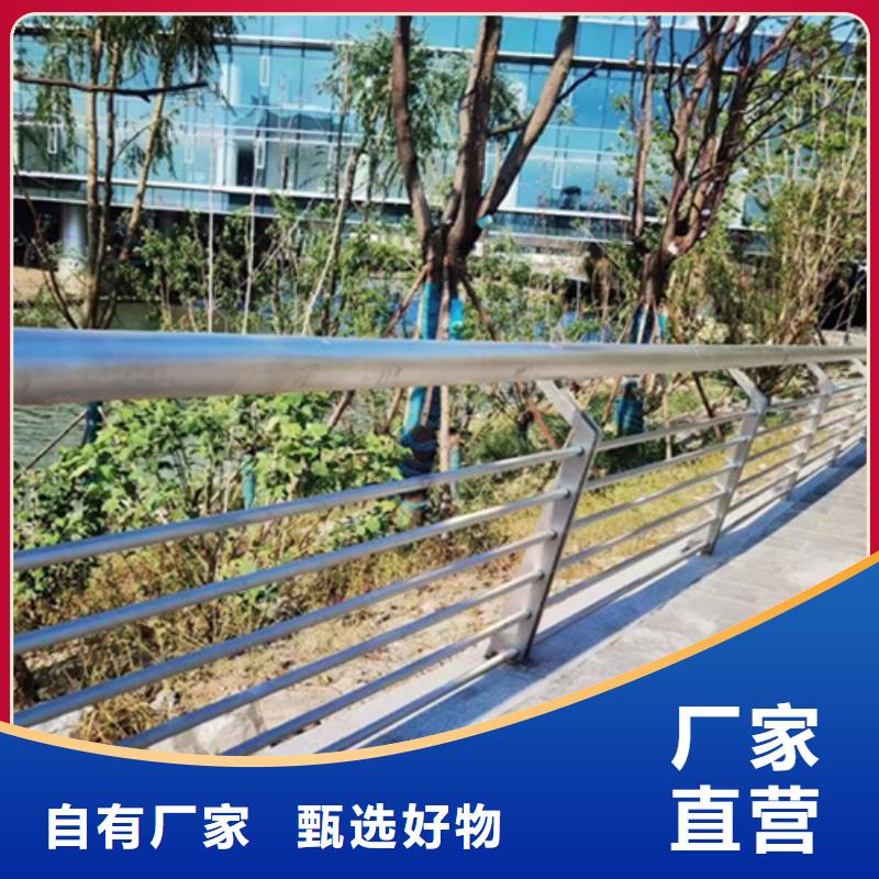 交通隔離護欄公司有現貨