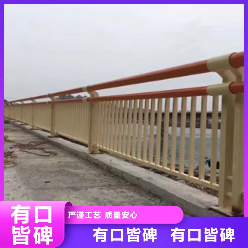 橋梁護欄304不銹鋼復合管護欄廠家直銷直供