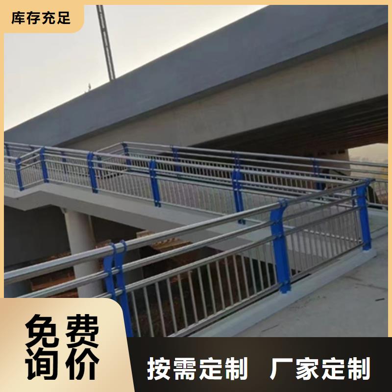 不銹鋼繩索護欄現貨充足