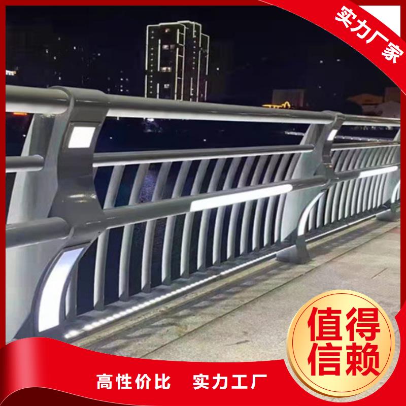 橋梁護欄,道路護欄保質保量