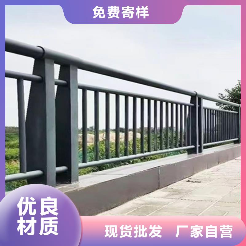 橋梁2防撞護欄立柱直銷廠家