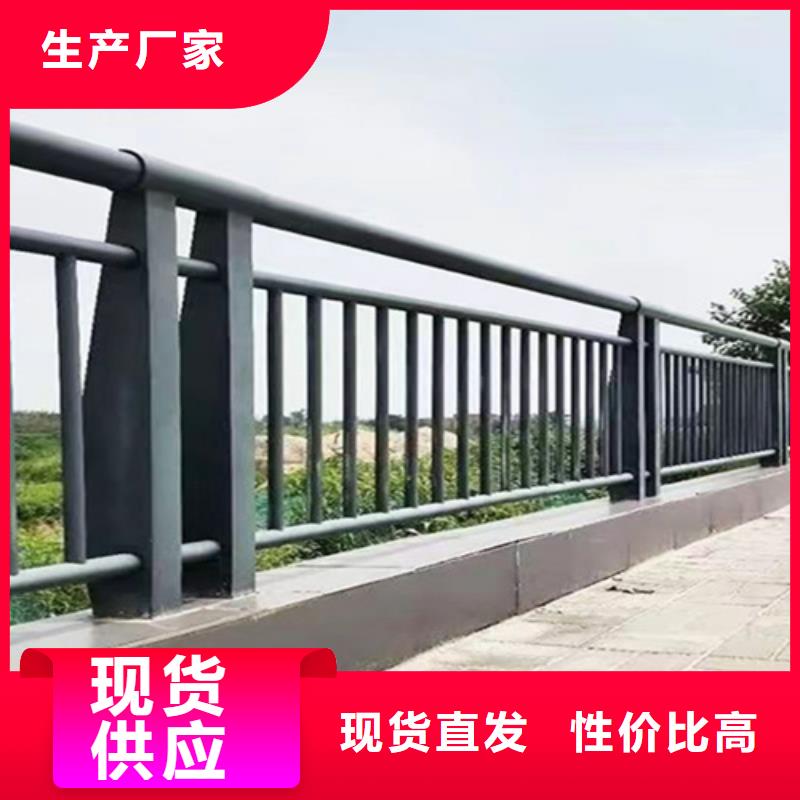 橋梁2【高速開口欄網】根據要求定制