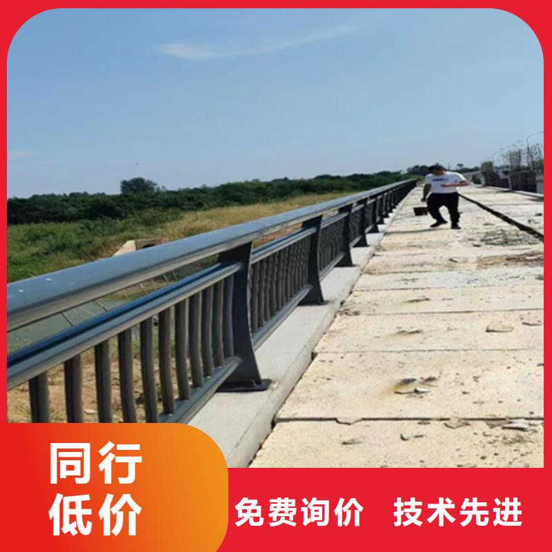 橋梁2201不銹鋼復(fù)合管護(hù)欄質(zhì)量不佳盡管來(lái)找我