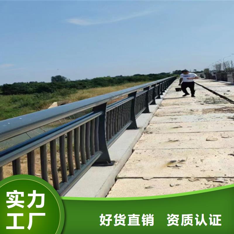 桥梁2【交通护栏】商家