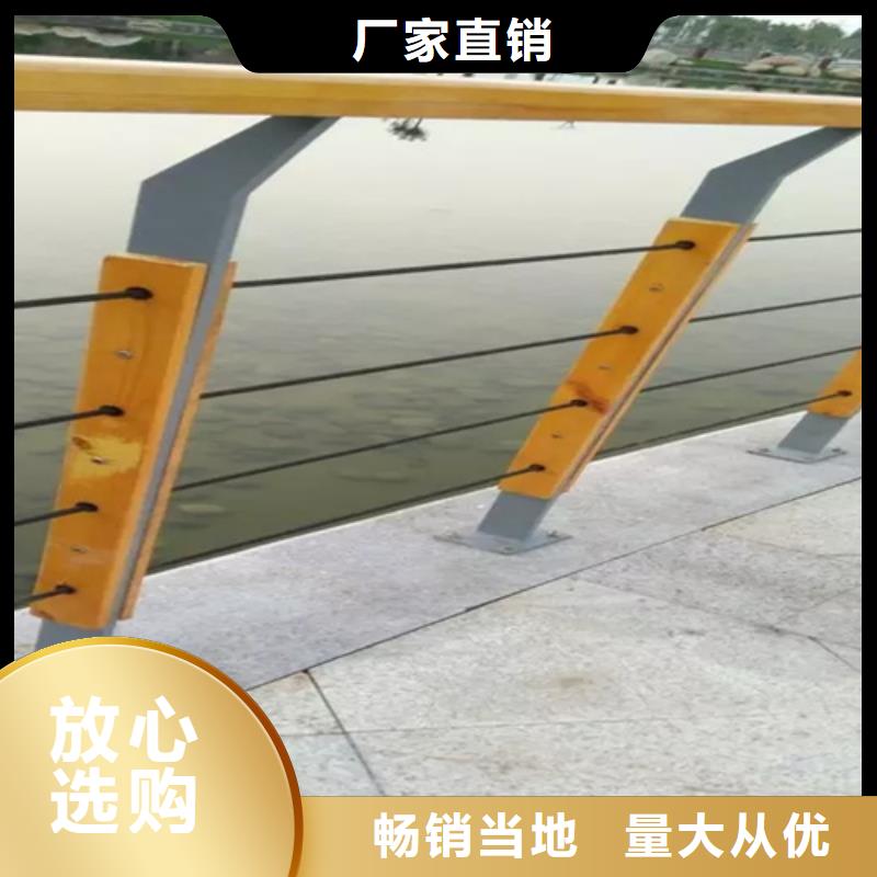 橋梁2方管防撞護(hù)欄廠家直銷放心