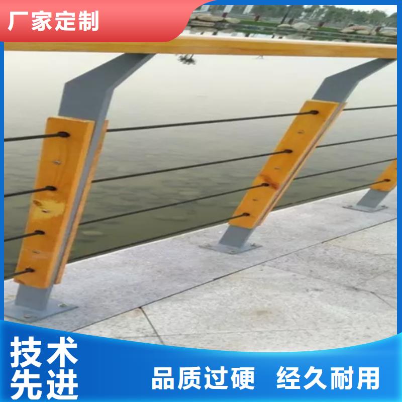 橋梁2人車分流欄嚴(yán)選材質(zhì)