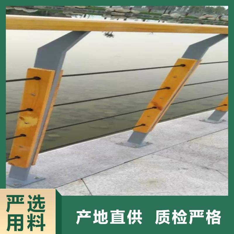 桥梁2【公路桥梁护栏】品质有保障当地厂家