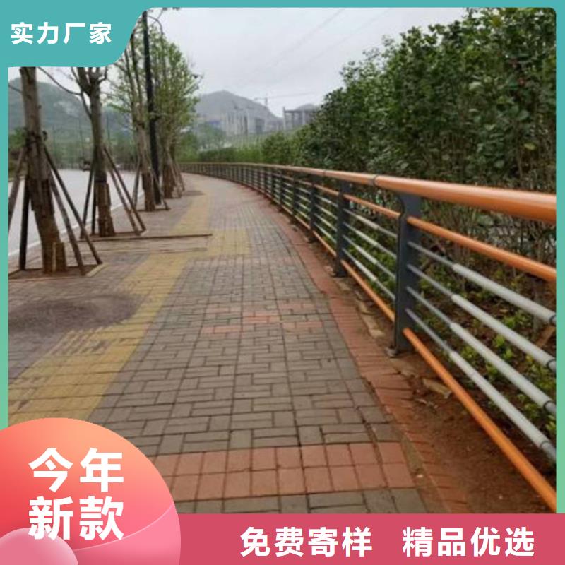 【橋梁2】不銹鋼復合管護欄現貨批發