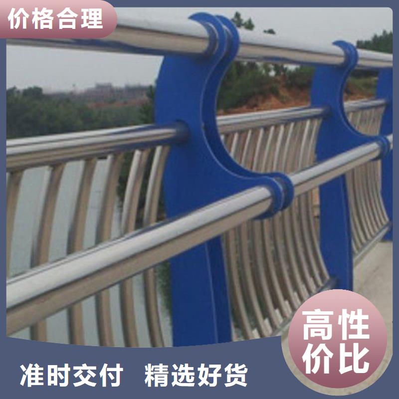 橋梁2復合管橋梁護欄服務周到