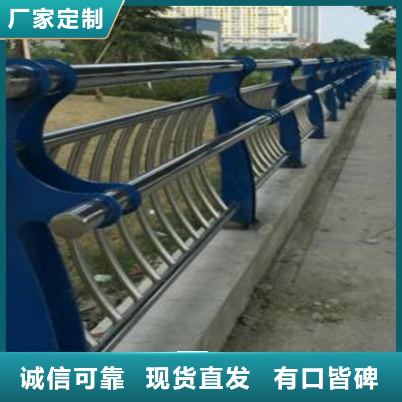 橋梁2復合管橋梁護欄送貨上門