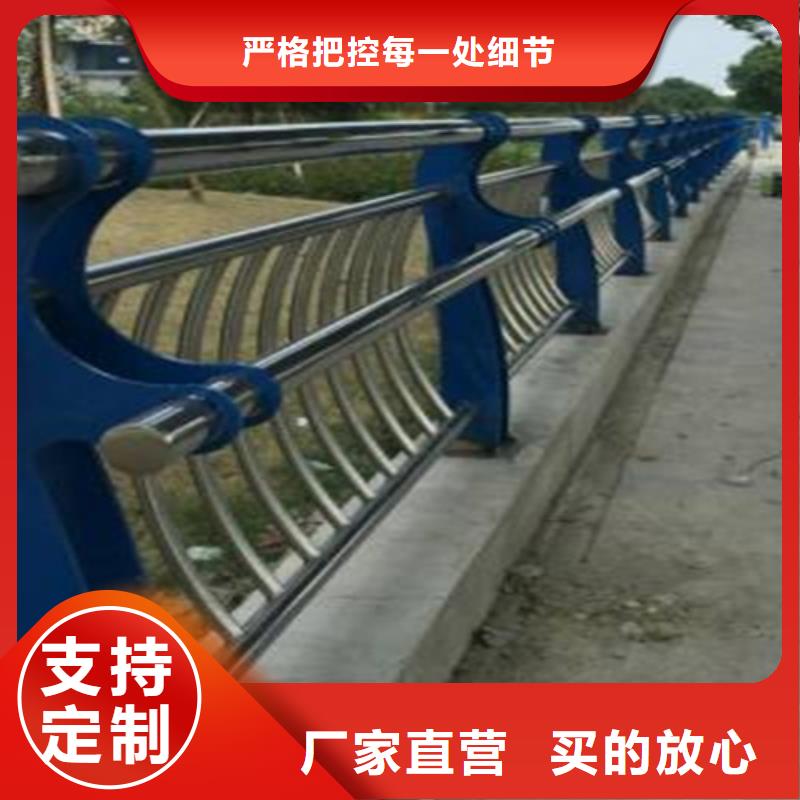【橋梁2】304不銹鋼復合管主推產品