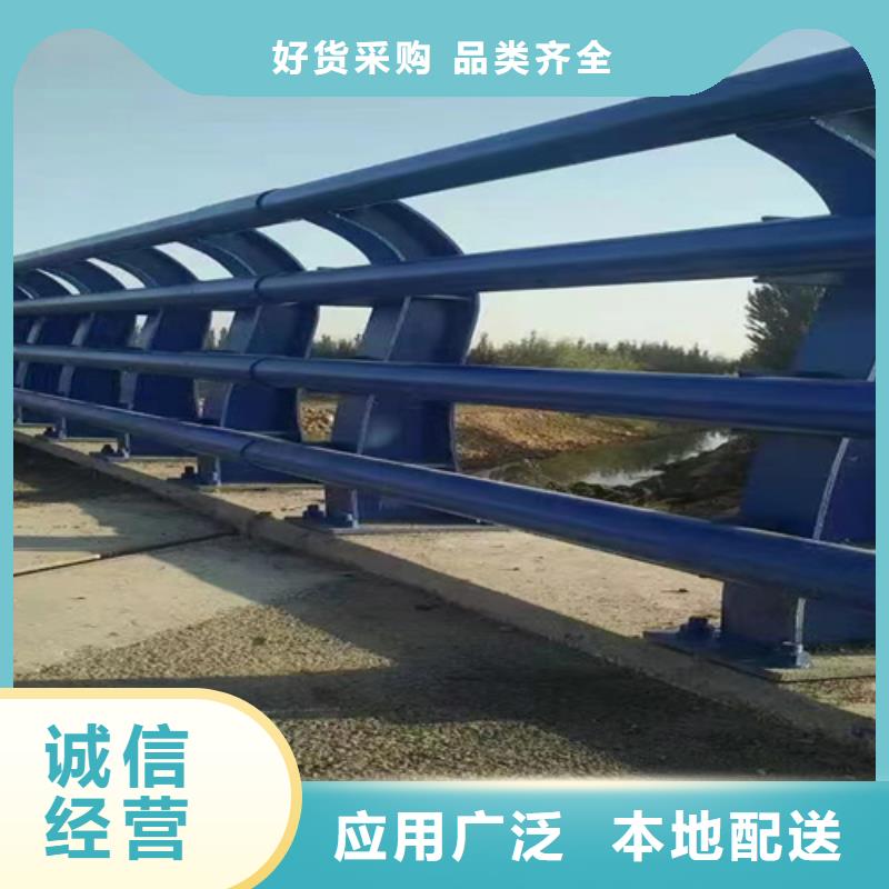 橋梁2201不銹鋼復(fù)合管護(hù)欄質(zhì)量不佳盡管來(lái)找我