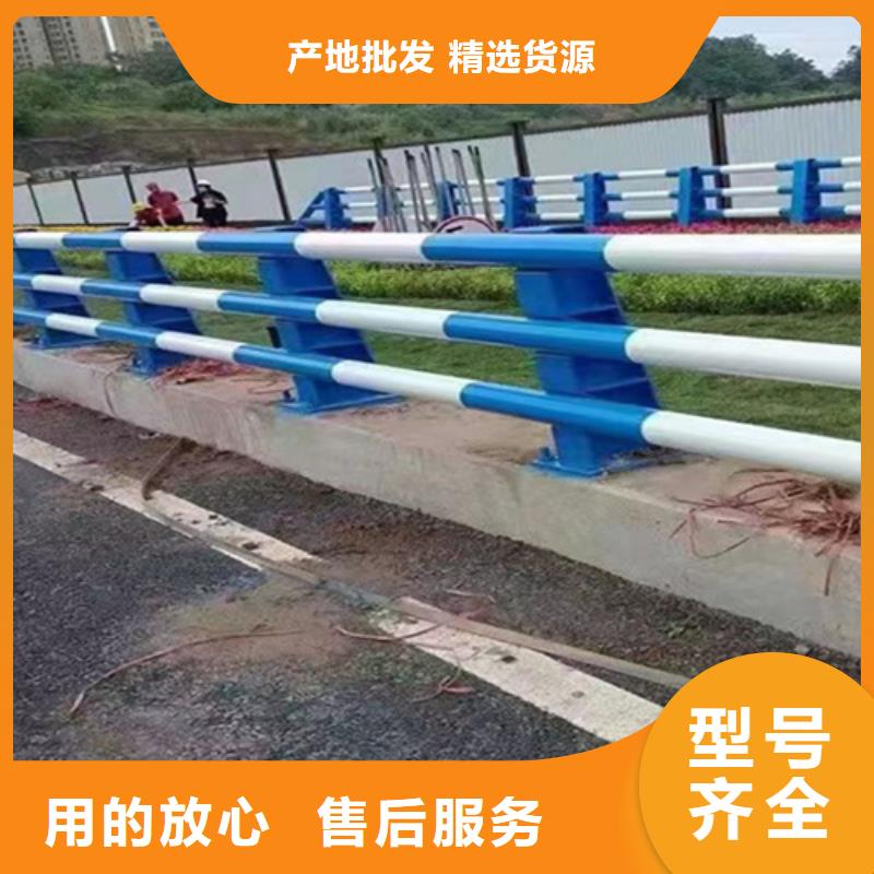 橋梁2【交通護欄】商家