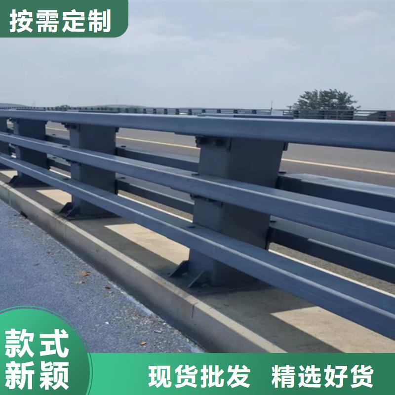 橋梁2【交通護欄】商家