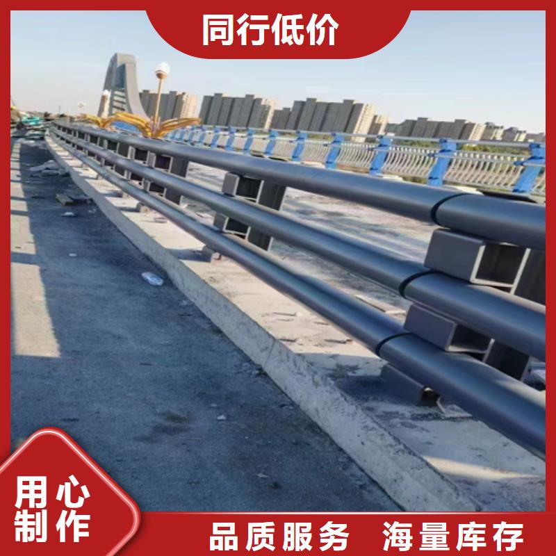 【橋梁2方管防撞護欄用心做產品】