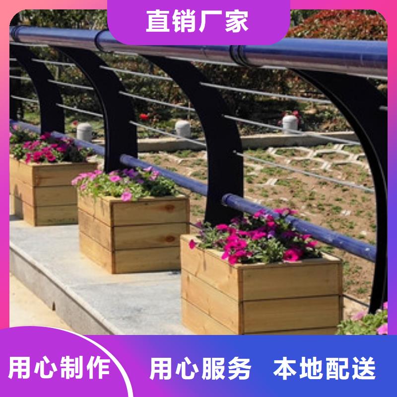 橋梁2304不銹鋼復合管護欄打造行業品質