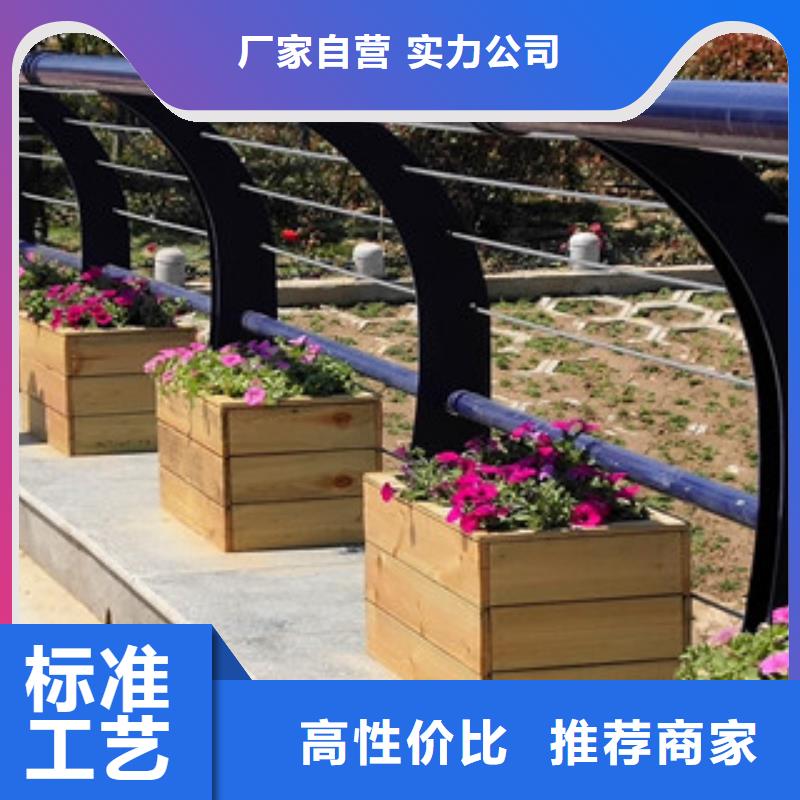 橋梁2碳鋼防撞護欄安裝簡單