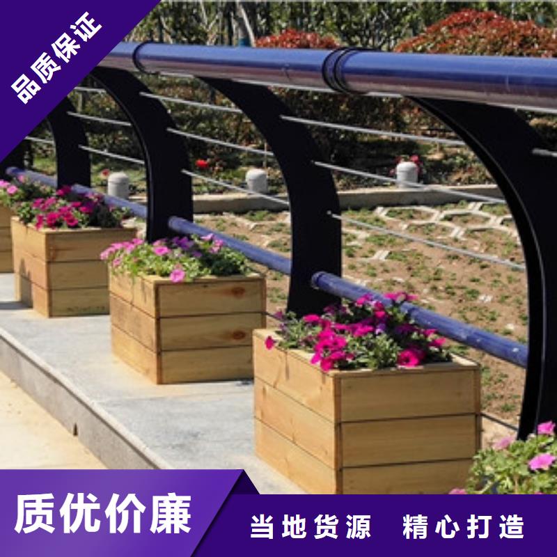 橋梁2防護欄好產品放心購