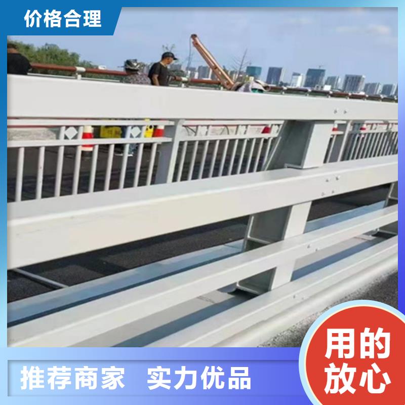 橋梁2鍍鋅管景觀護(hù)欄熱銷產(chǎn)品