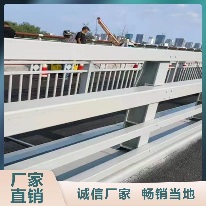 碳鋼噴塑護欄全國發貨