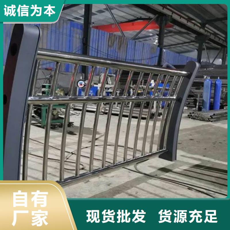【橋梁2】碳鋼防撞護欄源頭廠商