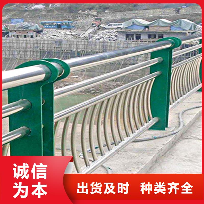 橋梁2【橋梁護欄】品牌大廠家