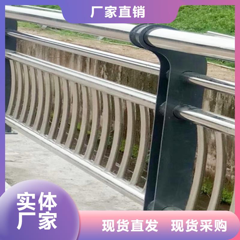 橋梁2【交通護欄】商家