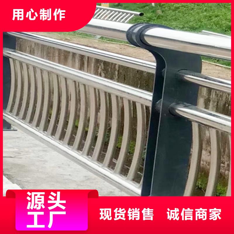 橋梁2-【人行道欄桿】不只是質量好