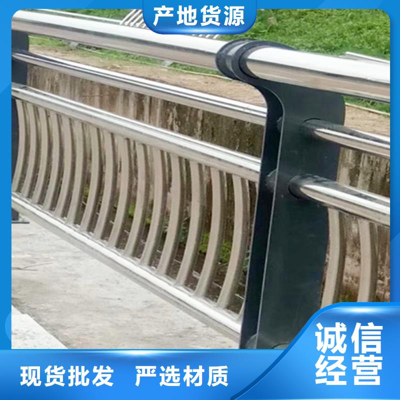 橋梁2【橋梁景觀欄桿】快速物流發(fā)貨