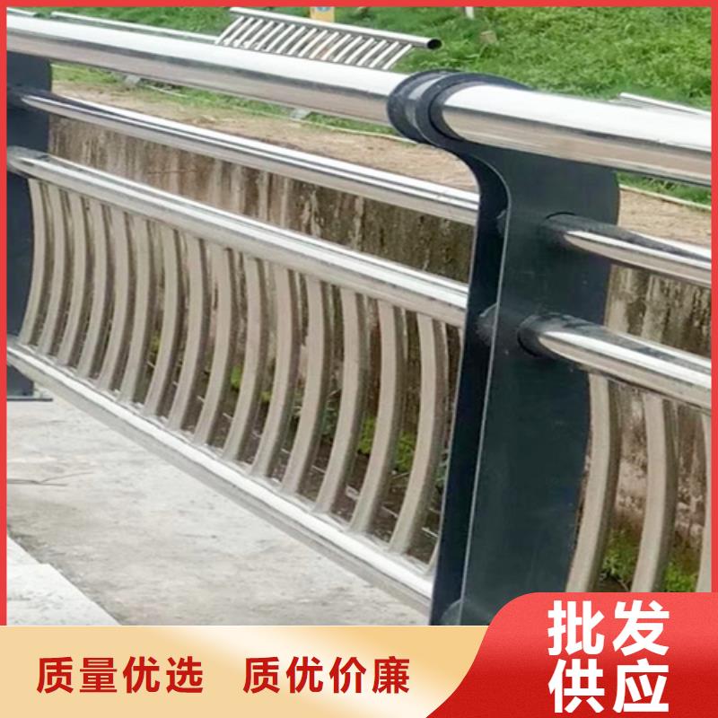 304不锈钢复合管护栏视频-鼎辰304不锈钢复合管护栏_ 鼎辰金属制品(香港分公司)