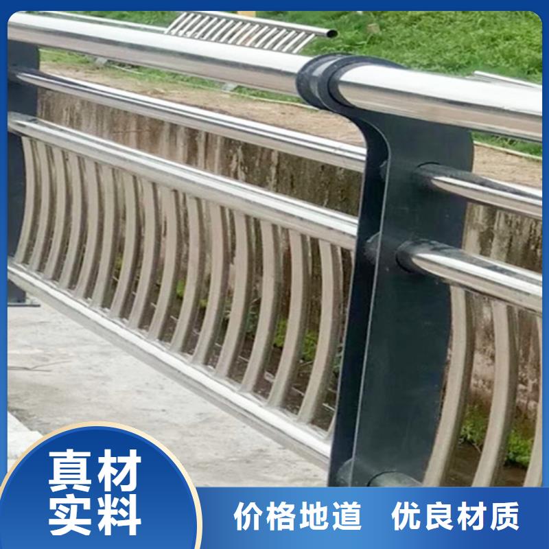 【橋梁2】碳鋼防撞護欄源頭廠商