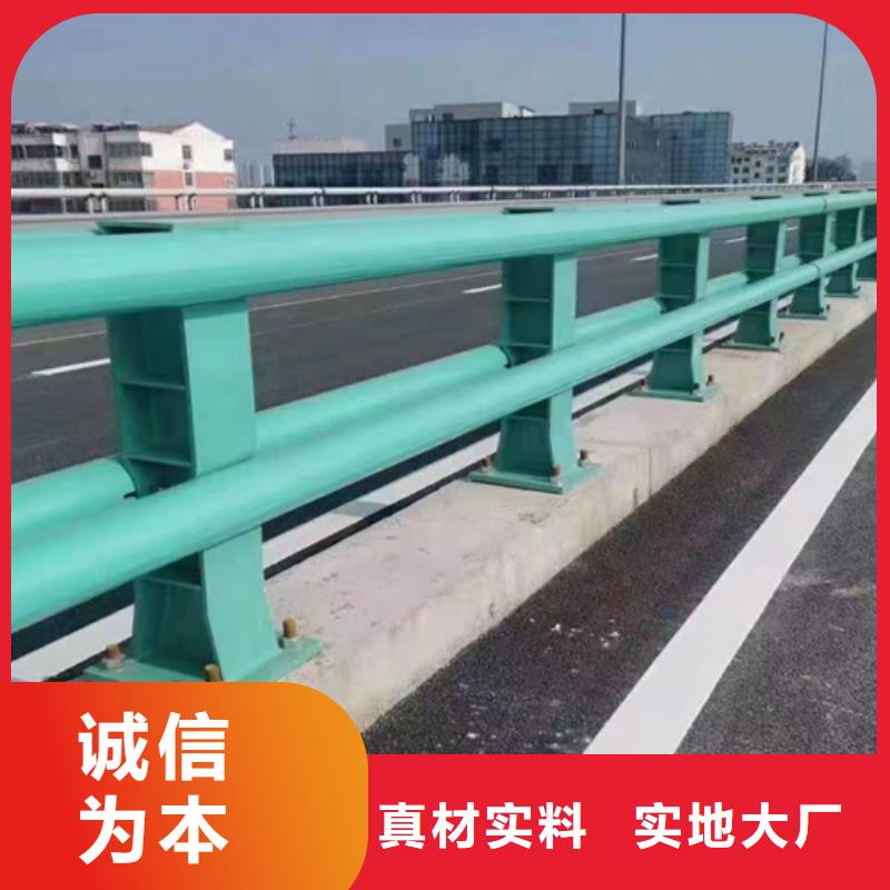 橋梁2_304不銹鋼復合管護欄經銷商