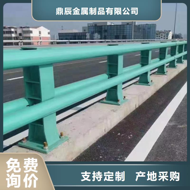 橋梁2,【人行道欄桿】買的是放心