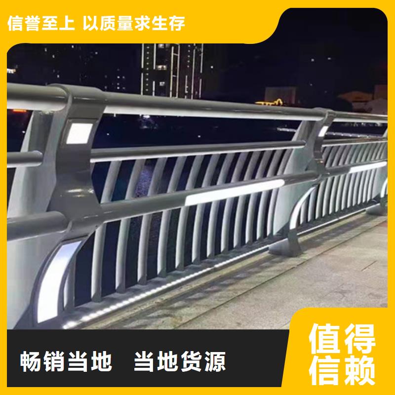 桥梁2【交通护栏】商家