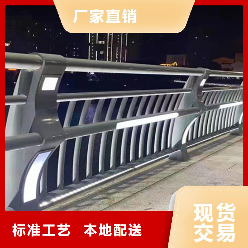 橋梁2,【市政護欄】來圖定制量大從優