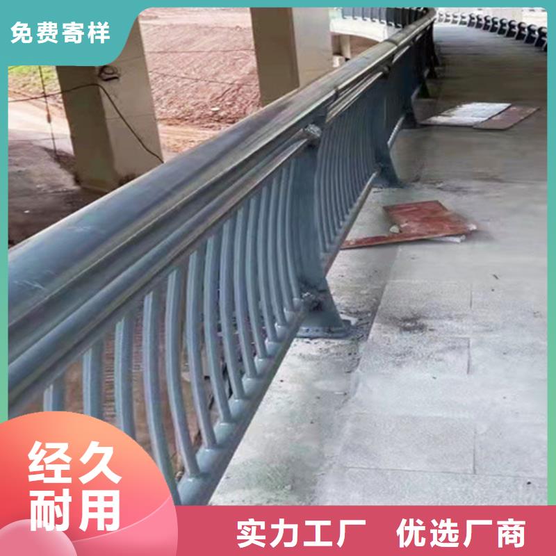 橋梁2【方管防撞護欄】誠信可靠