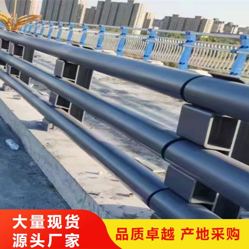 【橋梁2】碳鋼防撞護欄源頭廠商