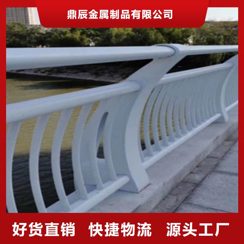 【橋梁2】碳鋼防撞護欄源頭廠商