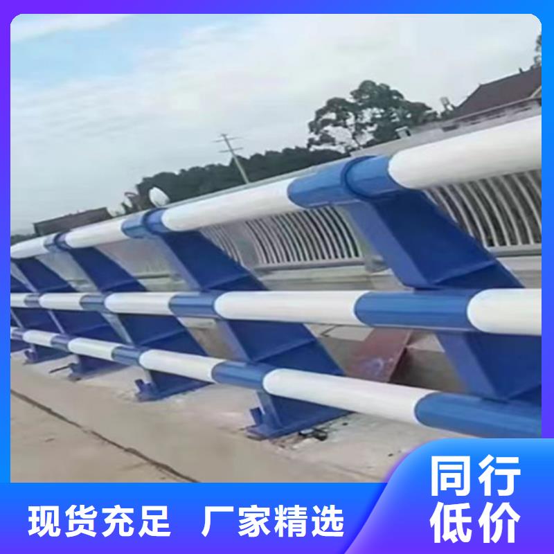橋梁2-【人行道欄桿】不只是質量好