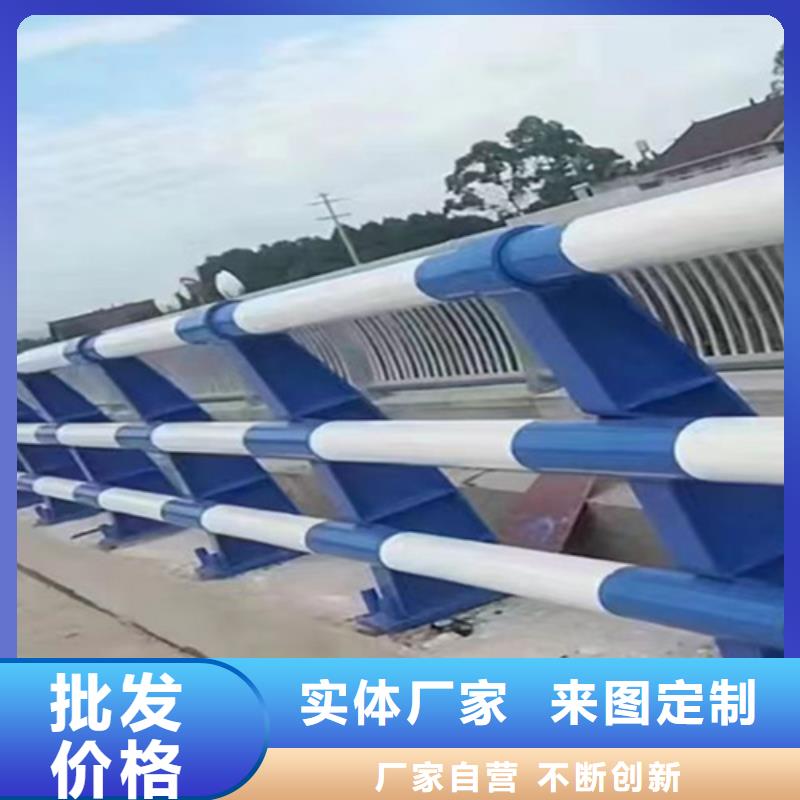 【橋梁2】【鋁合金護欄】實力廠商